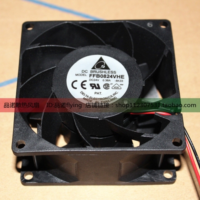 全新台达 FFB0824VHE 东芝电梯cv620 变频器风扇 24V 0.36A 8038