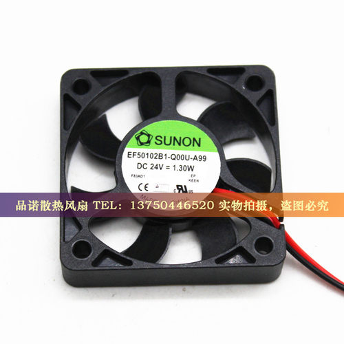 EF50102B1-Q00U-A99 建准/SUNON 5010 24V 1.30W 5CM 变频器风扇