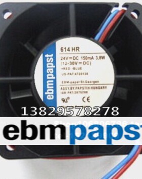 全新德国ebm papst TYP 614HR 3.8w 26V 6025 6CM 变频风扇