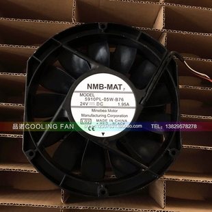 05W B76 惠普HP服务器 NMB 铝框风扇 17025 5910PL 1.95A 原装 24V