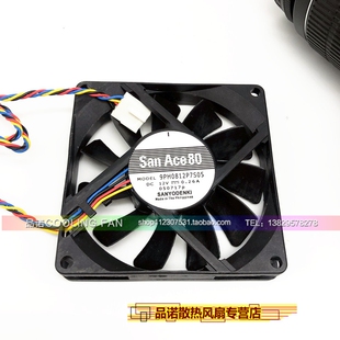 三洋 8015 12V 0.26A 8CM 8厘米 PWM温控 机箱风扇 9PH0812P7S05
