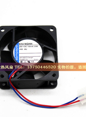614NHHR 614NGHH 全新 ebmpapst 24V 60*60*25MM 变频器轴流风扇