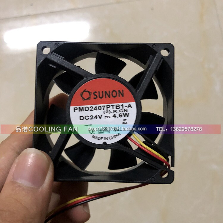 全新台湾建准 PMD2407PTB1-A 7025 24V 4.6W 7CM丹佛斯变频器风扇