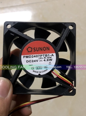 全新台湾建准 PMD2407PTB1-A 7025 24V 4.6W 7CM丹佛斯变频器风扇