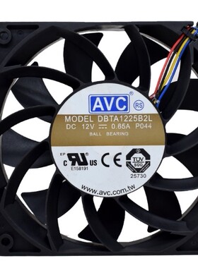 正品 AVC DBTA1225B2L 12CM 12025 12V 0.65A PWM调速交换机风扇