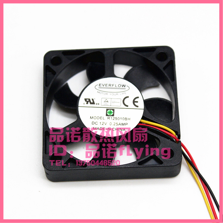 机箱风扇EVERFLOWR125010BH