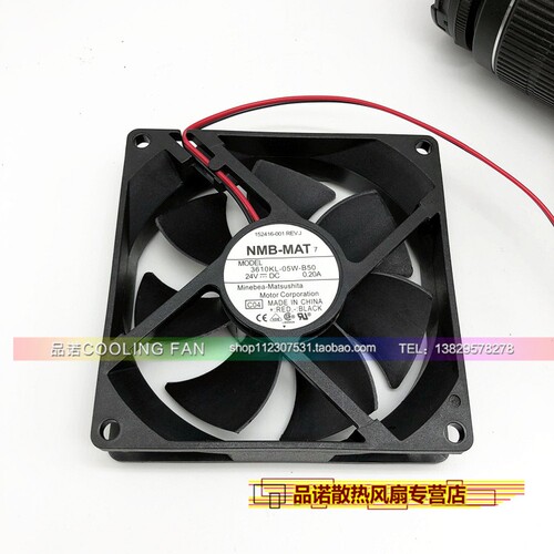 NMB 3610KL-05W-B50/B59 9025 24V 0.20A 9225 9CM变频器机箱风扇