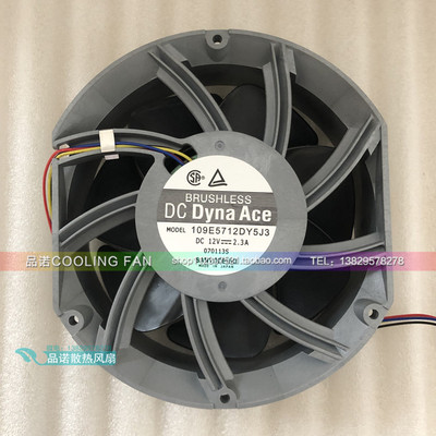 109E5712DY5J2/J3/J4 三洋 17.2CM 12V 2.3A 暴力大风量17251