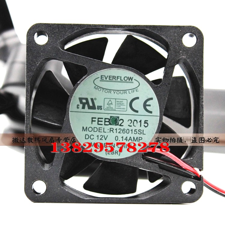 正品EVERFLOW R126015SL 12V 6CM 6015 2线 直流散热小风扇