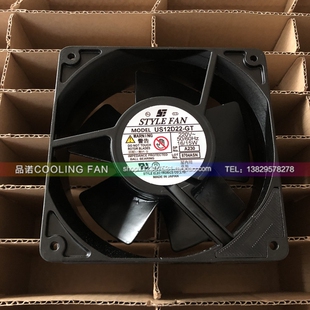 220V STYLE 12CM US12D22 15W12038 全金属耐高温风扇 FAN