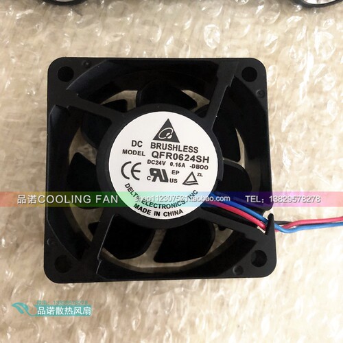 台达 QFR0624SH 6CM/厘米 6025 24V 0.15A 双滚珠 变频器散热风扇