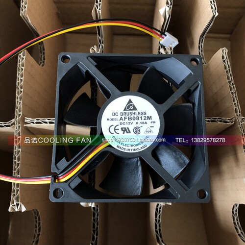 AFB0812M 台达 8025 12V 0.18A 8CM/厘米 电源 机箱散热风扇