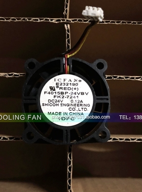 原装ICFAN F4015BP-24VBV 24V 0.12A 4CM 4015 工控机散热风扇