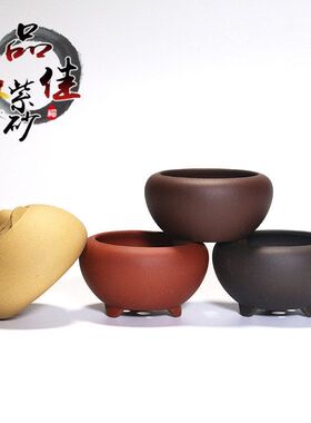美式简约紫砂陶瓷拇指花盆