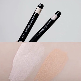 【现货】小猴子同款 blanche etoile滨田遮瑕笔遮黑眼圈痘印泪沟