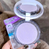 日本本土cezanne倩丽粉饼定妆蜜粉 薰衣草紫色 高光防晒 现货