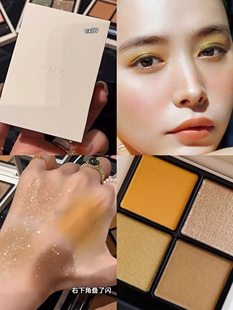 【现货】2024秋季限定！RMK新品 四色眼影盘 EX08 EX09