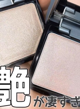 现货！日本＆be河北裕介新品高光粉腮红盘天然水光肌自带细粉刷子