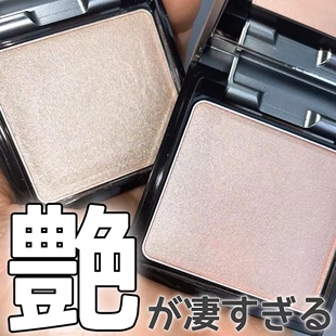 现货!日本&be河北裕介新品高光粉腮红盘天然水光肌自带细粉刷子