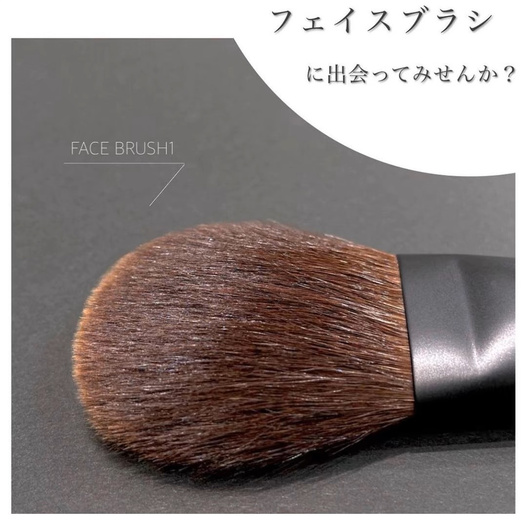 散粉刷日本化妆刷滨田