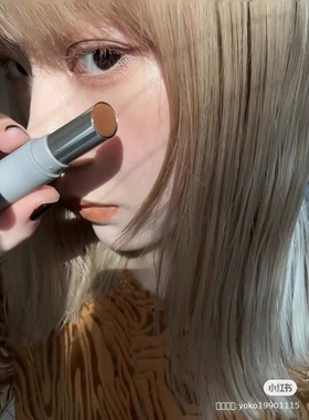 现货！日本 SENSES PRODUCT 唇膏口红brick oolong可做腮红眼影