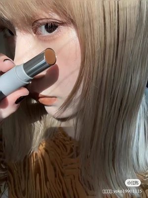 brick唇膏sensedproduct