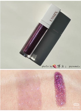 波尔多葡萄紫！日本UNMIX吉川康雄2025新品唇釉唇蜜精华唇彩01