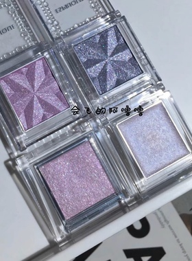 【现货】仙气紫闪！日本绮丝碧esprique单色眼影BL900 PU104PU101