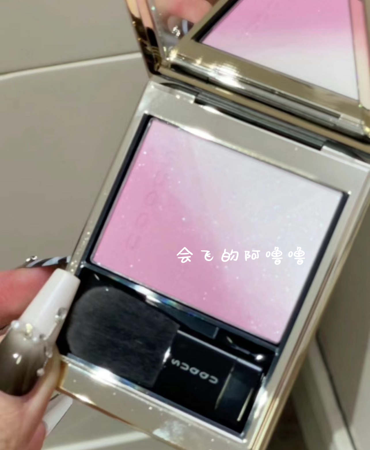 2024秋季限定日本腮红SUQQU06