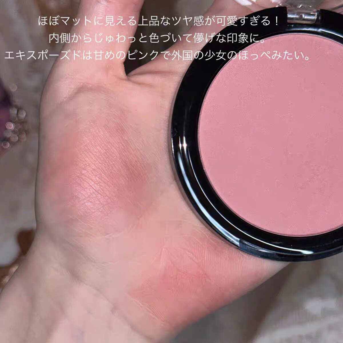 现货!日本rimmel芮谜单色腮红蜜桃色001奶茶色006卡布奇诺玫瑰
