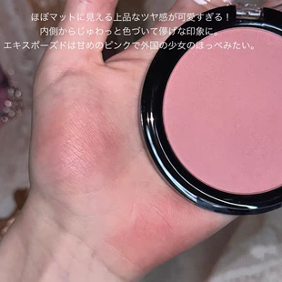 现货！日本rimmel芮谜单色腮红蜜桃色001奶茶色006卡布奇诺玫瑰