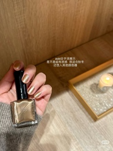 【现货】冷萃月桂！日本专柜 Addiction 2024夏季限定指甲油024SP