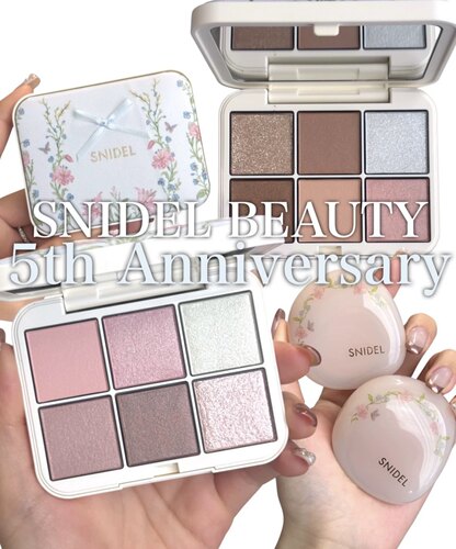 日本 SNIDEL 2026年五周年限定 四色眼影07 EX05  腮红 细闪自然