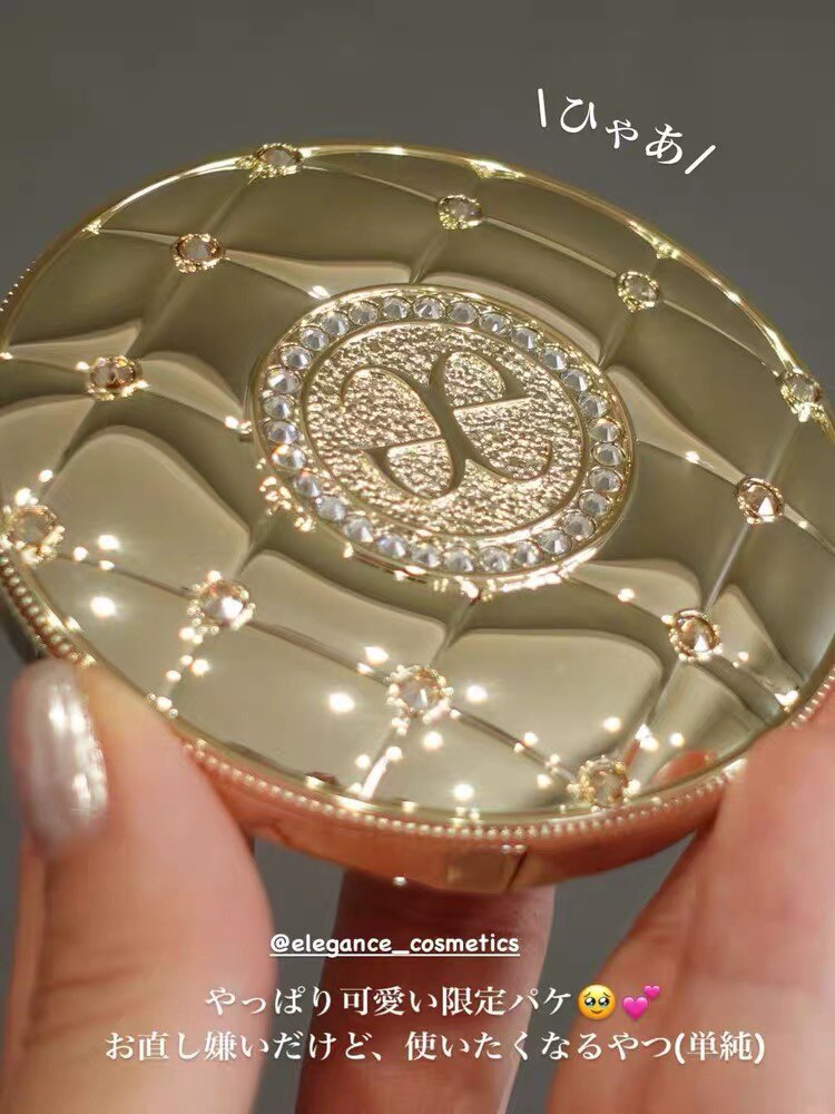 【现货】35周年限量!elegance雅莉格丝 E大饼粉饼盒子饼壳澳尔滨
