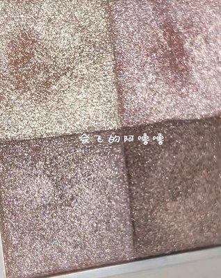 【现货】珠光大地色！日本visee蕾丝四色眼影BE-2 清透细闪