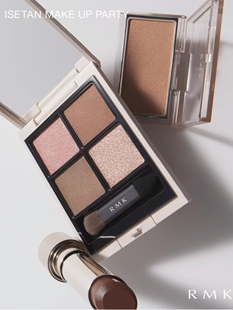 现货！RMK 2024伊势丹限定四色眼影EX07单色腮红EX01珠光哑光持妆