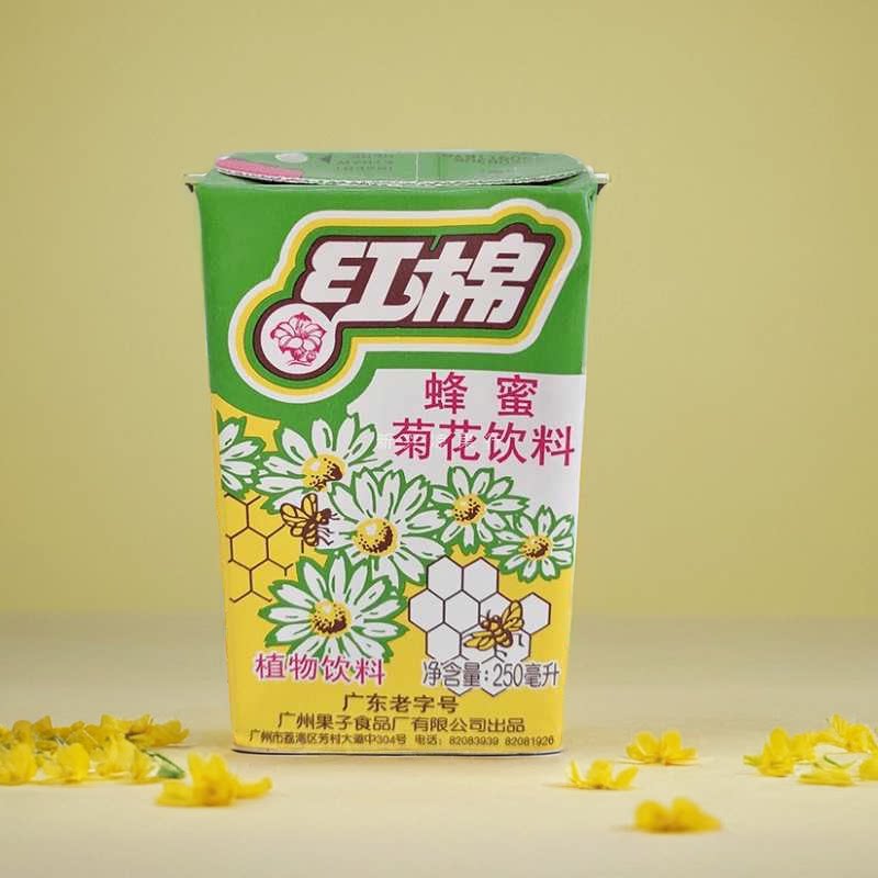 红棉牌菊花茶  整箱250毫升x24盒 广东省内包邮    快递发货