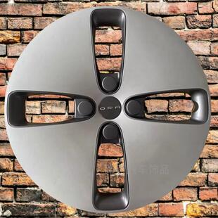 适用长城欧拉R1黑猫R2白猫轮毂盖新能源汽车轮胎装饰15寸轮罩轮帽