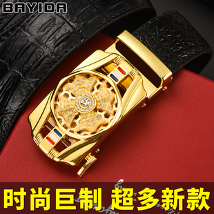 裤 商务韩版 带潮 腰带新款 时来运转鳄鱼纹皮带男真皮牛皮自动扣男士