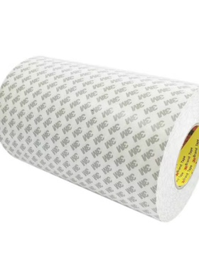 正品3M双面胶*3mgtm710p双面胶gtm720p/gtm715p/gtm705p双面胶带