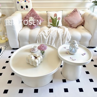 现代简约马提尼茶几奶油风小户型家用客厅茶几侘寂风沙发边几组合