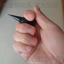 合法防身指虎防卫搏击手撑子铁指手扣拳扣虎指车载自卫武器手刺