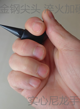 合法防身指虎防卫搏击手撑子铁指手扣拳扣虎指车载自卫武器手刺