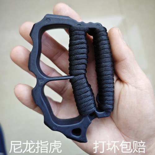 合法防身武器随身户外便携装备