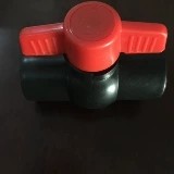 pe全塑球阀热熔平口塑芯管件