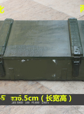 21号木箱72木箱军绿色木箱带提手收纳储物军旅主题风格装饰小木箱
