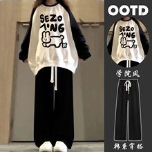 超好看女童春装白色卫衣套装高级感2025秋季新款中大童装春秋外套