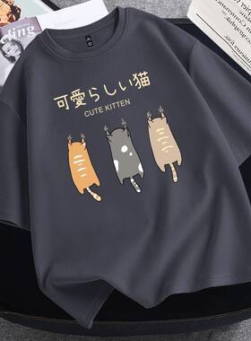 网红夏季12岁白色中长款小猫t恤