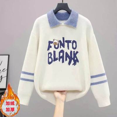 女童水貂绒半高领白色毛衣加绒加厚2025秋冬新款中大童打底针织衫