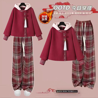 女童巨好看冬装加绒套装2025秋冬新款洋气时髦中大童红色国风卫衣